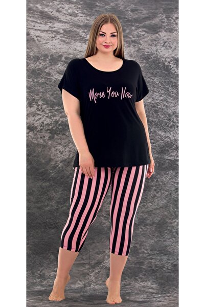 Lady Lingerie Set de pijamale pentru femei cu mâneci scurte, 93% bumbac, 7% lycra, cu decolteu deschis, mărime mare