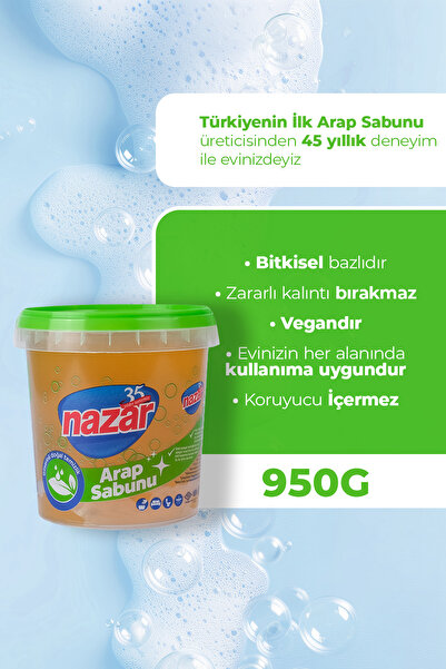 Nazar Kase Arap Sabunu 950 gr - %100 Doğal, Bitkisel Bazlı, Çevre Dostu Arap Sabunu, Çok Amaçlı Temizlik