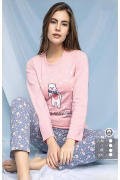 İpek Γυναικείο Σετ Πιτζάμες Μακρυμάνικο 100% Βαμβάκι