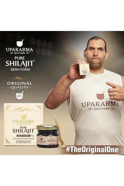 Upakarma Ayurveda Pure Soft Shilajit/Shilajeet Resin 20g