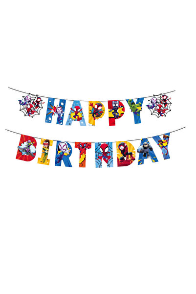 Choice لافتة صديق العنكبوت، لوازم حفلات أعياد الميلاد، لافتة، أطباق، مناديل