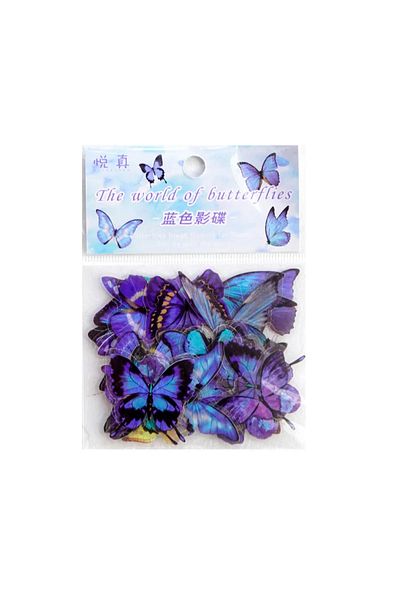 Choice C Journamm 40pcs/pack Butterfly Series Stickers Art Collage Junk Journal Diy Scrapbooking Pet Water.