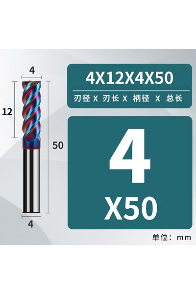 kakarot Hrc65-4x12x4dx50l Hrc65 Carbide End Mill 1 2 4 5 6 8 10 12mm 4flutes Milling Cutter Cutting Iron Cut