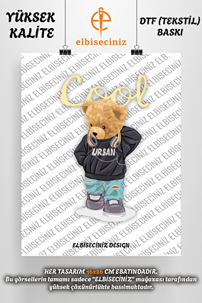 VİZYON İKRA طباعة نسيج DTF ممتازة تحت عنوان "TEDDY BEAR" يمكن لصقها بسهولة بالكي