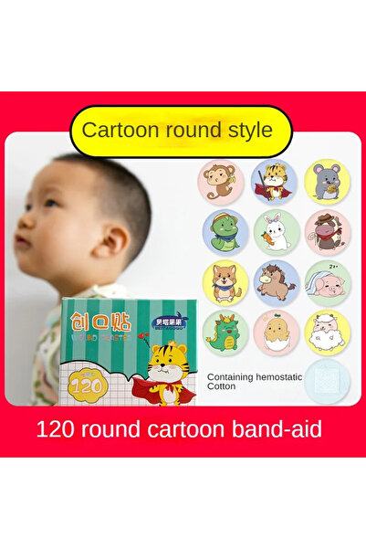 Choice 120 قطعة/مجموعة من ضمادات الجروح الدائرية الكرتونية اللطيفة للأطفال، ر...