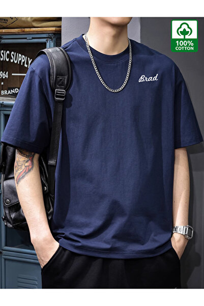 MODAVİBE Țesătură unică din jerseu, tricou cu croială relaxată