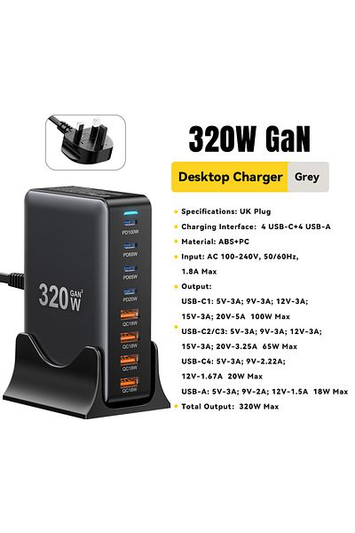 Choice شاحن Essager Gan رمادي اللون من المملكة المتحدة بقوة 320 واط و8 منافذ USB من النوع C ومحطة شحن سطح المكتب بقوة 100 واط وشحن سريع