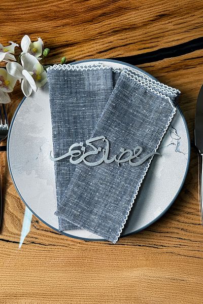 iwa concept Ramadan Kerim Metal Napkin Ornament - Ramadan Concept