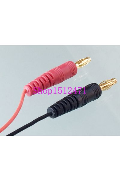Choice 4mm Banana Plug to 5.5 X 2.1mm DC Power Male Plug Charger 22AWG 60CM Cable