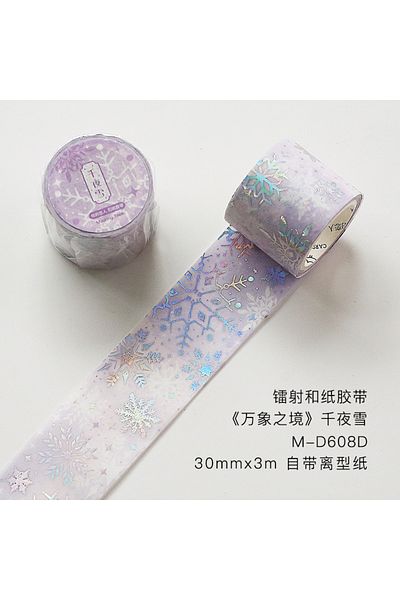 Choice Qian Li Xue 30mm Wide Dream Stars Laser Masking Washi Tape Magic Map Decorative Adhesive Tapes Decor
