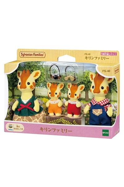 Choice 3 Sylvanian Families Anime Girl Figures Calico Critters Furniture Set Pvc Statue Model Doll Collect.