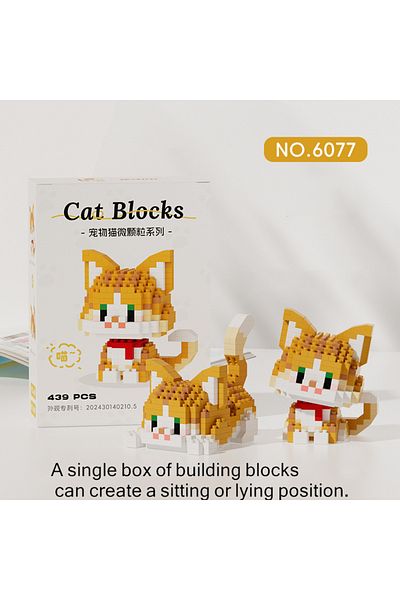 Choice No Box 6077 Cute Cat Meow Series Tiny Particle Orange Cat Building Blocks Ragdoll Silver Gradient Co