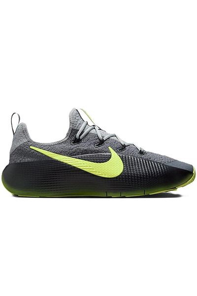 Nike Lebron Tr 1 Men's Training Shoes - Gray