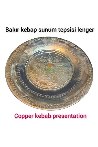 SAFİR Bakır Lenger , Bakır Ayaklı Servis Sunum Lengeri 40 cm Bakır Sahan A Kalite ayaklı Lenger Sunumluk