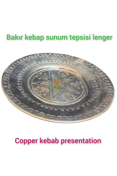 SAFİR Copper Lenger, Copper Footed Service Lenger 30 cm Copper Sahan A Quality Footed Lenger Presentation Holder