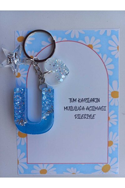 demirbasavm سلسلة مفاتيح مصنوعة يدويًا على شكل حرف U