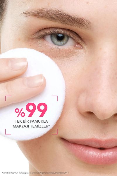 Bioderma ماء تنظيف مكياج سينسيبيو H2O ميسيلار للبشرة الحساسة والعادية 100 مل