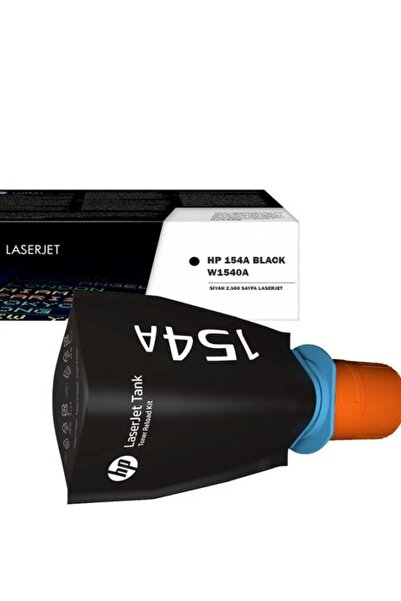 HP 154a Black Siyah 2.500 Sayfa Laserjet Tank Tanklı Yazıcı Toneri W1540a