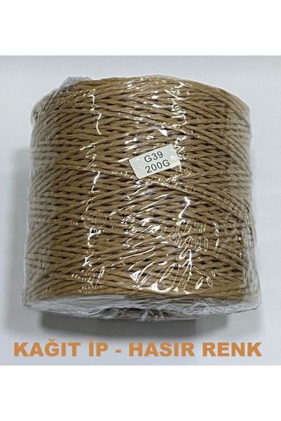 Belomia Home Collection Şapka Çantalık Kağıt İp Naturel Doğal Hasır Saman Ren...