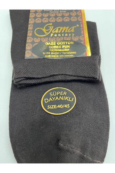 Gama Çorap Gaze Cotton (Βαμβάκι) 100% Φυσικό νάιλον Χωρίς Μονόχρωμο Χοντρό Χειμερινό Μισό Ανδρικά Μποτάκια