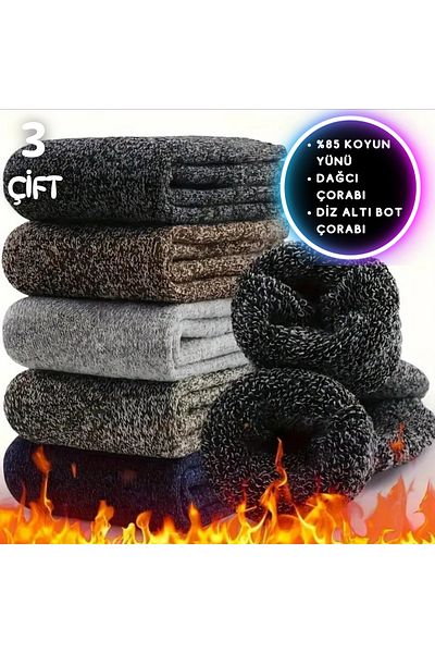 Asçelik Men's Woolen Mountaineer Socks 3 Pcs