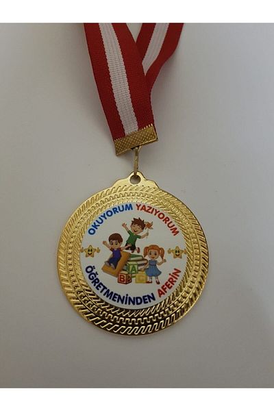 Madalyon Medal - I'm Reading and Writing Medal 1 Piece