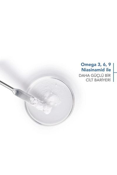 Bioderma Atoderm Ultra Moisturizing Cream 500ml