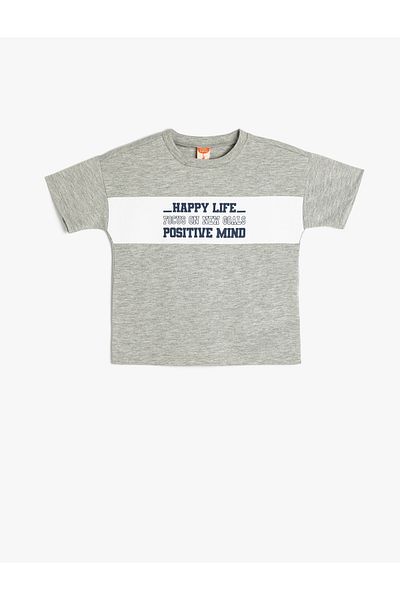 Koton Slogan Printed Crew Neck Short Sleeve T-Shirt