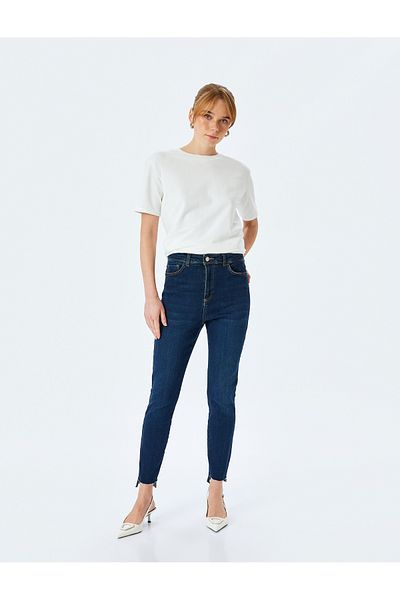 Koton Ψηλόμεσο Skinny Fit τζιν παντελόνι - Skinny Push Up Fit Jean