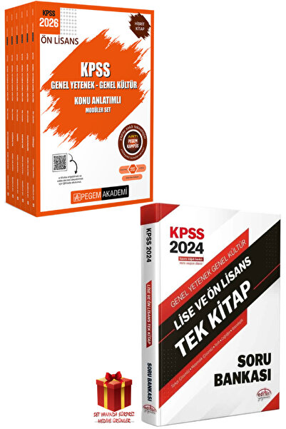 Pegem Akademi Yayıncılık 2026 Pegem Ön Lisans KPSS GYGK Konu Anlatım Modüler ...