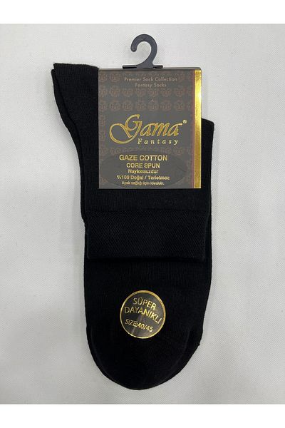 Gama Çorap Gaze Bumbac 100% Natural Fără Nailon Culoare uni Gros Iarnă Jumătate Conch Ghete pentru bărbați