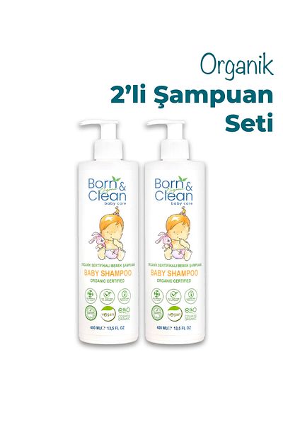 Born and Clean Baby Care مجموعة شامبو عضوي مكونة من قطعتين