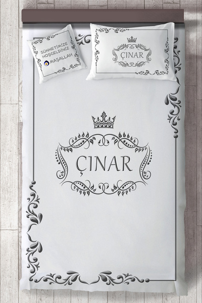 MASAL ODAM Sünnet Yatak Örtüsü MSL-4058