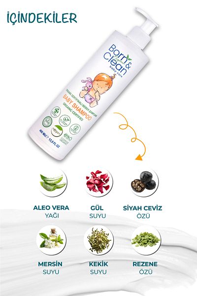 Born and Clean Baby Care 400 مل شامبو عضوي للأطفال