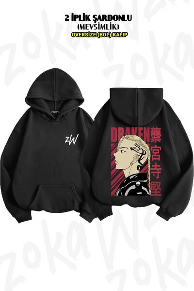 ZOKAWEAR سويت شيرت بغطاء للرأس بطبعة خلفية كبيرة الحجم من Tokyo Revengers Ken...