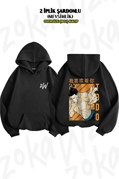 ZOKAWEAR سويت شيرت بقلنسوة مطبوع عليه ظهر Jujutsu Kaisen Aoi Todo كبير الحجم ...