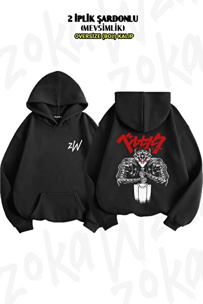 ZOKAWEAR supradimensionat Berserk Guts Anime Japan Streetwear Rucsac cu impri...