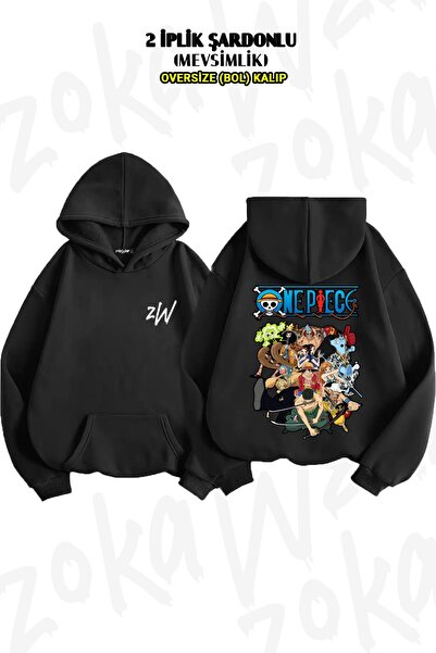 ZOKAWEAR Hanorac oversize cu glugă V2 - Imprimat pe spate, 2 fire