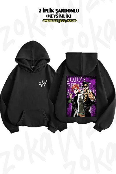 ZOKAWEAR Oversize Jojo's Bizarre Adventure X2 Back Printed Hooded Sweatshirt (2 Thread)
