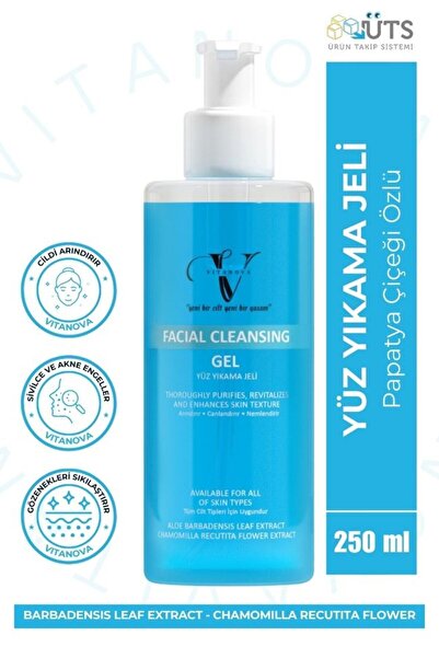 Vitanova جل غسول الوجه المنقي والمرطب بخلاصة زهرة البابونج 250 مل