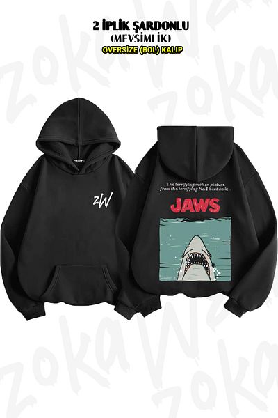 ZOKAWEAR Jaws Retro Vhs Cover - Back Printed Oversize Hooded Sweatshirt (2 Thread)