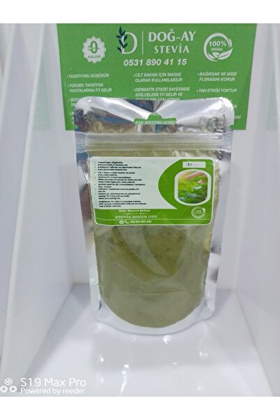 Stevia 50 Gr STEVİA ŞEKER OTU TOZ KULLANİMA HAZİR