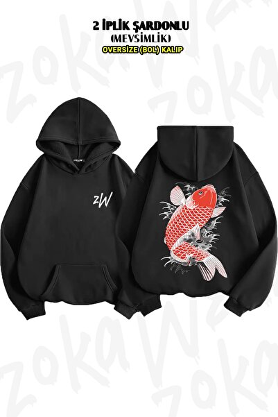 ZOKAWEAR Акіра Нішікіяма Світшот з капюшоном та принтом Koi Yakuza - 2 нитки