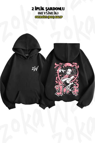 ZOKAWEAR Оверсайз-светр з принтом на спині та капюшоном Cute Nezuko Chan (2 н...
