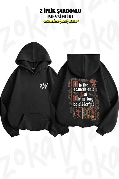 ZOKAWEAR Oversize Same  Medieval Style Funny Retro Back Printed Hooded Sweatshirt (2 Thread)