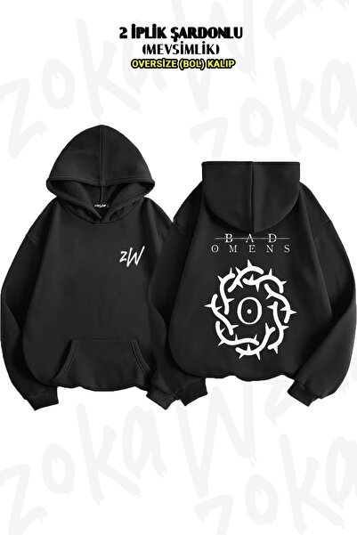 ZOKAWEAR سويت شيرت بغطاء للرأس مطبوع عليه شعار Bad Omens كبير الحجم (خيطان)