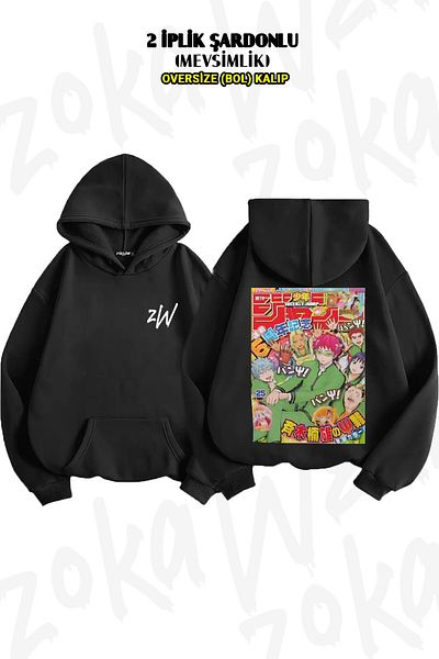 ZOKAWEAR Kusuo Saiki K - Oversize Retro Magazine Cover Back Printed Hooded Sweatshirt (2 Thread)