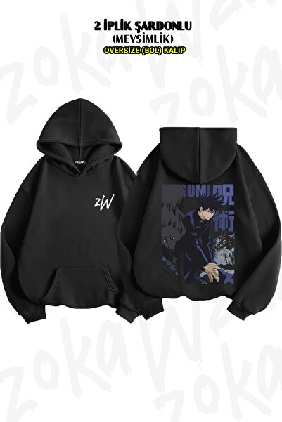 ZOKAWEAR سويت شيرت بغطاء للرأس مطبوع عليه ظهر Jujutsu Kaisen Megumi Fushigur ...