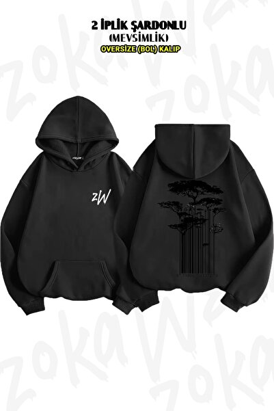 ZOKAWEAR Oversize Barcode Trees Banksy Style Street Art Φούτερ με κουκούλα με...