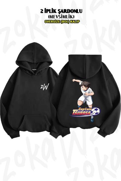 ZOKAWEAR Оувърсайз суитшърт с качулка и щампа на гърба Tsubasa (2 прежди)